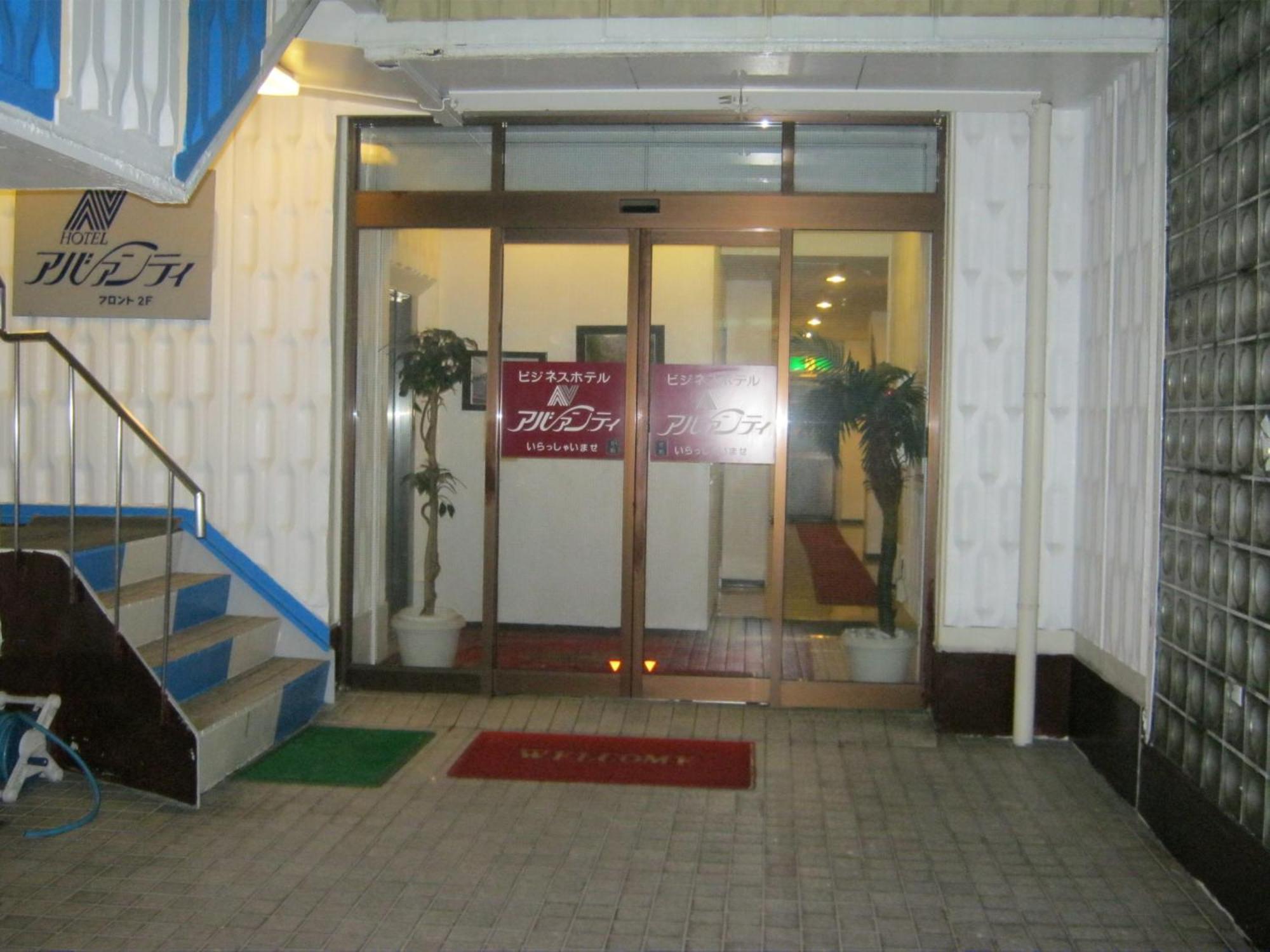 Hotel Avanti Tokushima Esterno foto